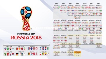 b体育-伤不起！德拉蒙德争抢篮板时脚部意外受伤，队友搀扶离场
